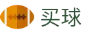 世界杯买球哪个软件好·手机客户端 - 世界杯全球赛事实时秒同步直播中心